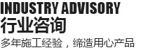 醫療常識